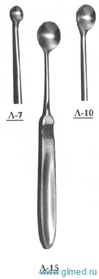 Ложка костная острая большая жесткая, 175 мм. Вр-Л-15