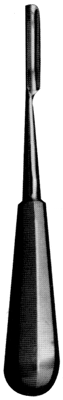 Стамеска Воячека желобоватая  (ширина - 4 мм). Вр-С-59